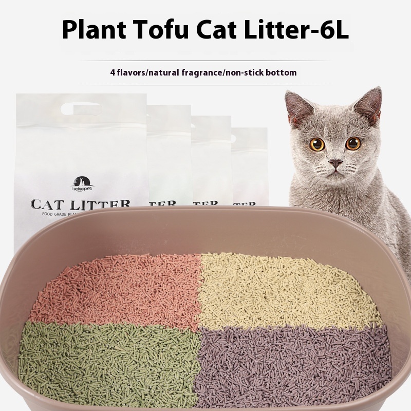 Pipitao Deodorizing Cat Litter6 LPet Supplies Activated Carbon Tofu Litter Dust-free Tofu Cat Litter