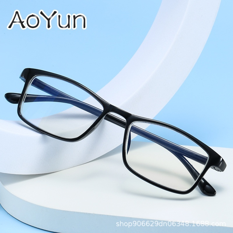 TR90 Finished Myopia Glasses Men's Fashionable Lightweight Optical Glasses Frame Women's Street Stall Glasses