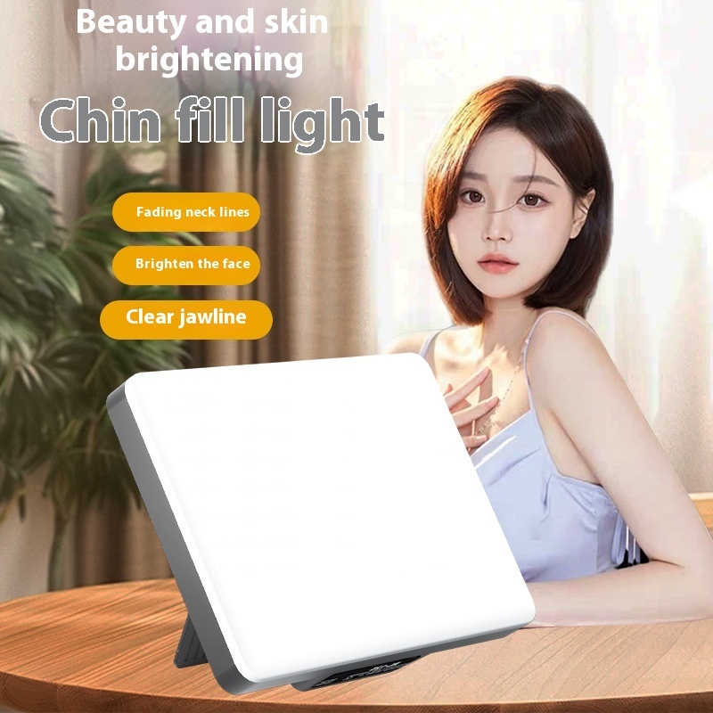 Professional Chin Light Lights Brighten Skin Color Tofu Light Special For Anchor Face Beauty Light Neck Light