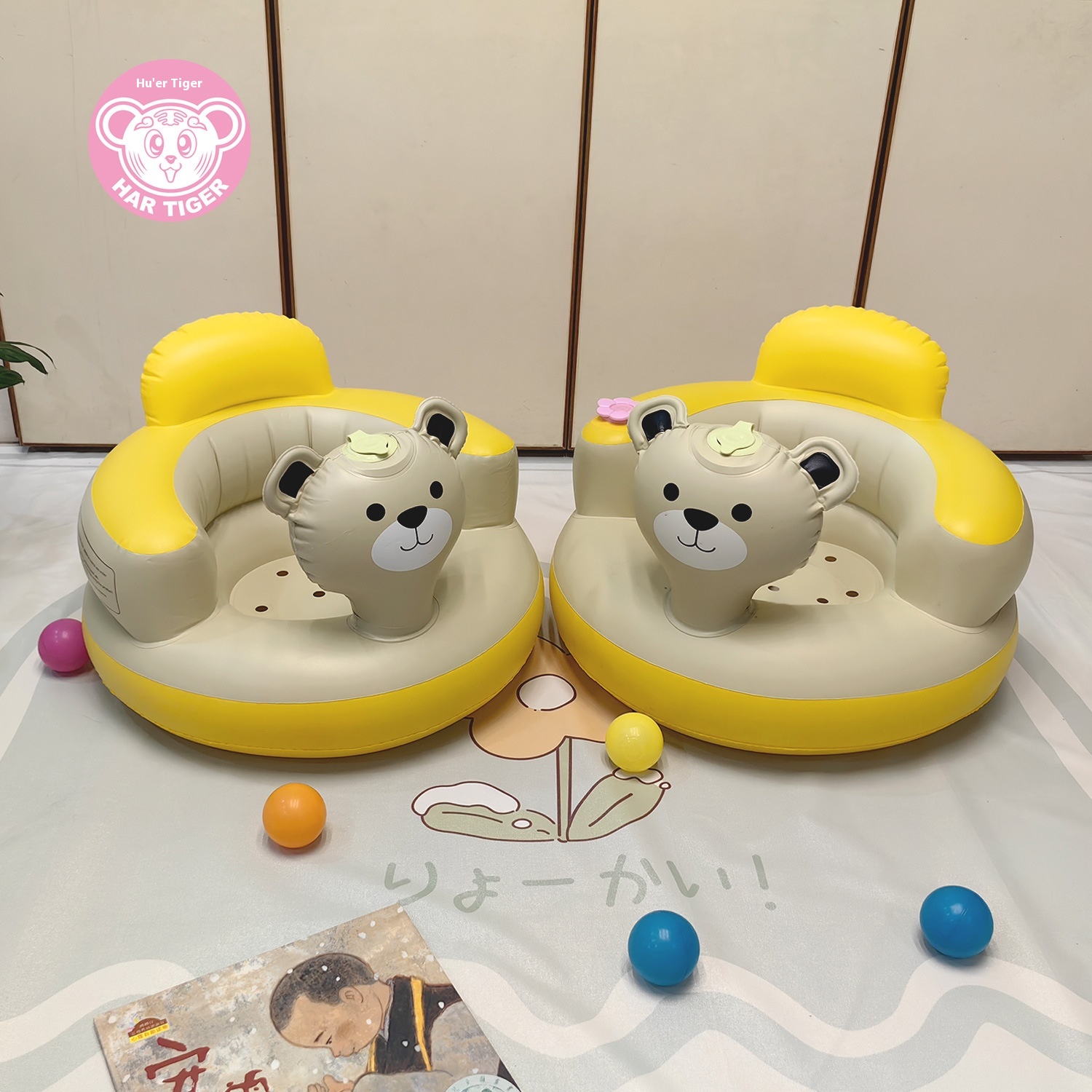 Bear Learning Chair Children Baby Inflatable Sofa Light Luxury Seat Learning Chair Training Chair Dining Chair Sit-stand Artifact