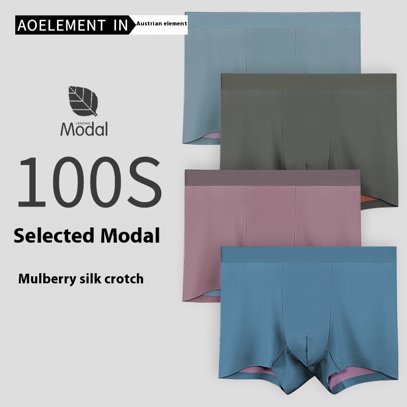 Men's Underwear100 Modal Double-sided Seamless Boxer Briefs Silk Boxer Briefs