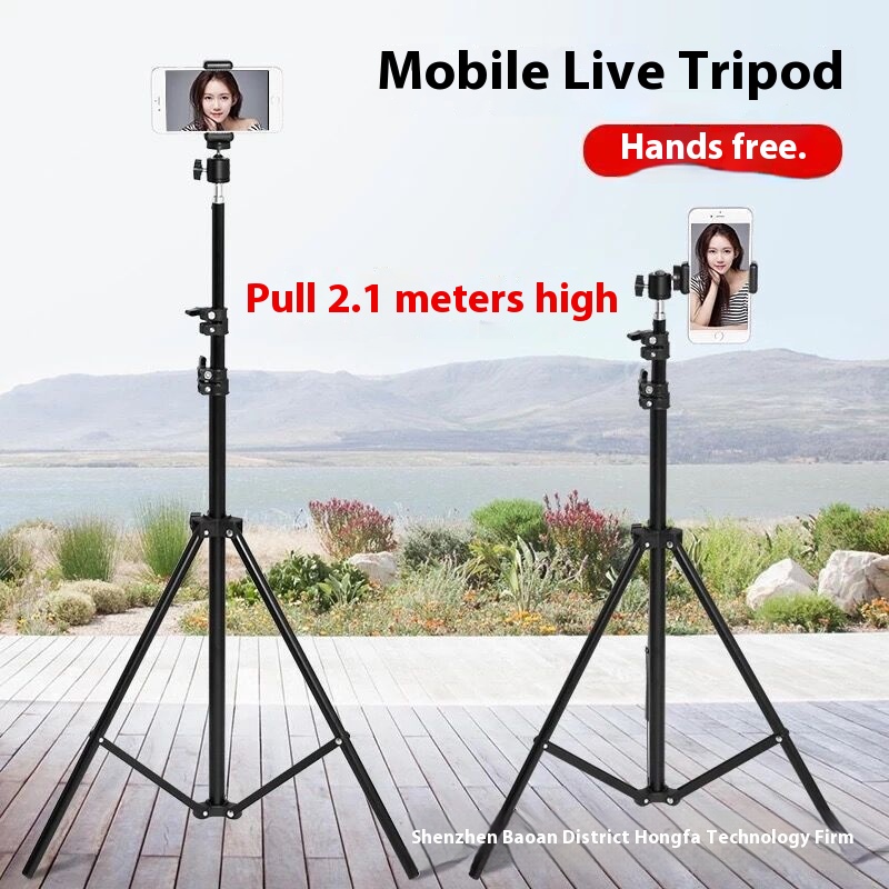 Mobile Phone Tripod Stand2.1/1.6 Meter Tripod Thermometer Photography Light Stand Floor-standing Shooting Light Stand