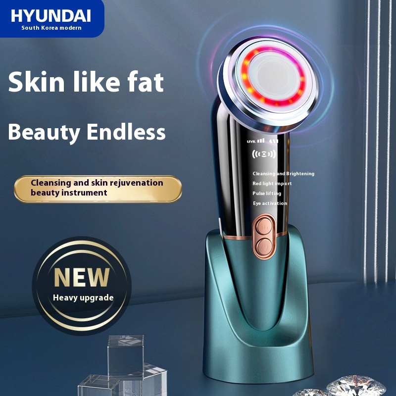 H Y U N D A I Facial Electric Introductiontrument Home Beautytrument Vibration Massager Holiday Event Gift