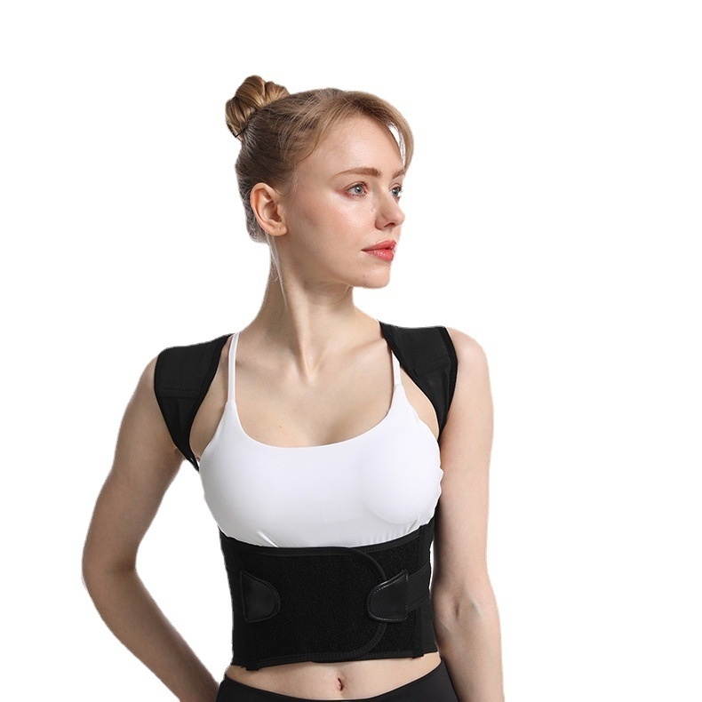 Douyin Correction Anti-hunchback Corrector Back Posture Correction Belt Thin Hunchback Men And Women Adult Invisible Correction Belt - 5