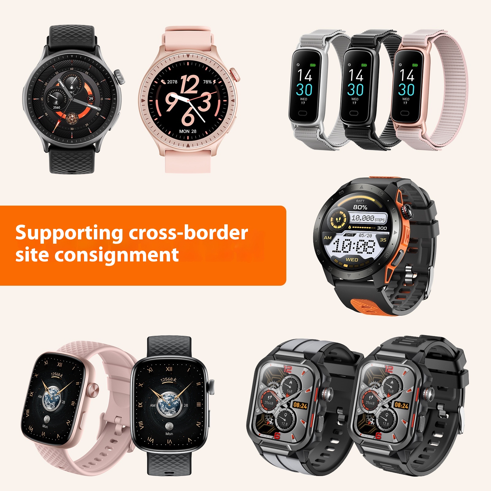 Dedicated To Smart Watches, Heart Rate, Blood Oxygen, Sleep Monitoring, Sports Watches, Full Skin Color Detection, Sports Bracelet