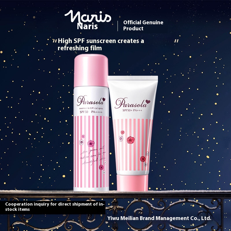 Naris Sunscreen Spray 50 Small Parasol Sunscreen Small Bottle Portable UV Protection Naris Sunscreen