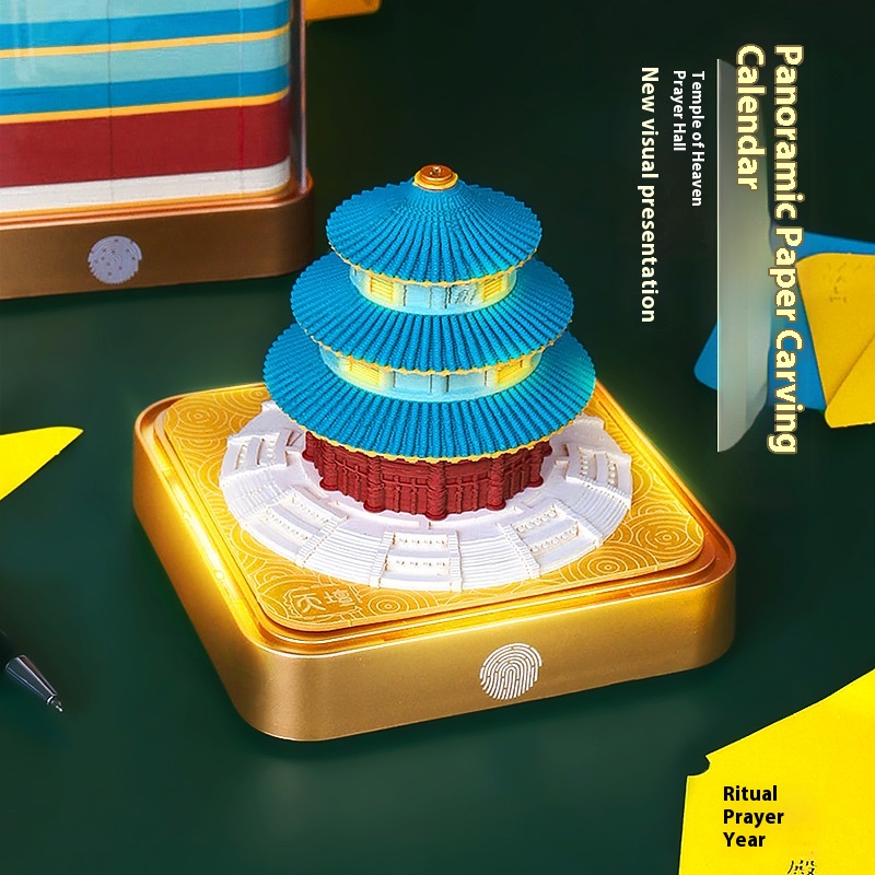 3 DPanoramic View Of The Temple Of Heaven,Hall Of Prayer For Good Harvest,Note Paper,National Ornaments,Paper Sculpture Calendar,Custom Creative Gift