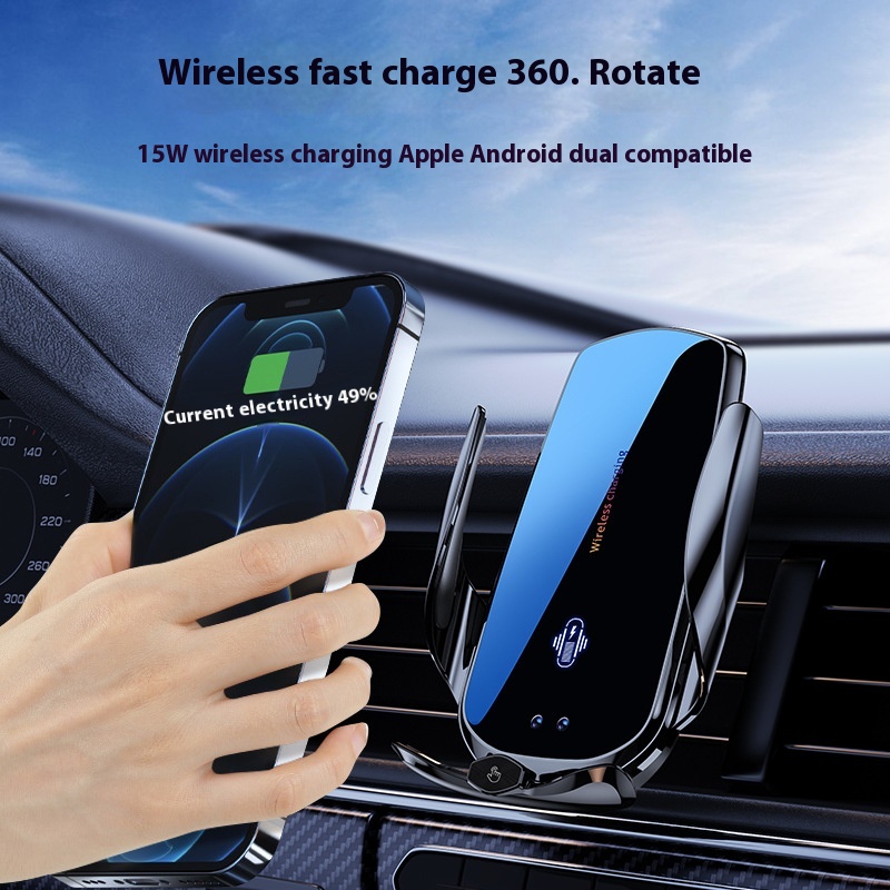 Car Wireless Charger15w Fast Charging Car Air Outlet Infrared Induction Magnetic Wireless Charging Mobile Phone Holder