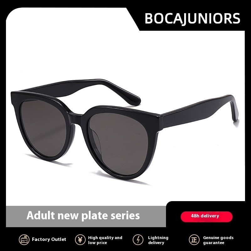 Adult Plate Sunglasses Black Retro Round Face Sunglasses Unisex Hong Kong Style Sunglasses WJ9022