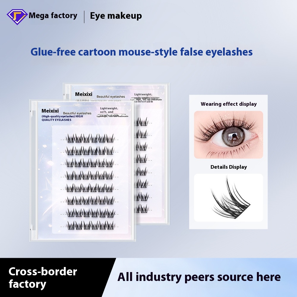 Meixi Light Feather Series Rat Style Fluffy Natural Mirror Style Curled Upper Eyelash Self-adhesive No-release False Eyelash