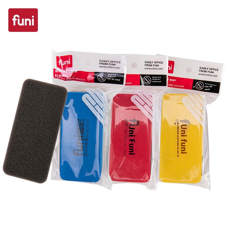FUNIBC-3325 Side Suction EVASponge Whiteboard Eraser Office Blackboard Eraser Soft Magnetic Whiteboard Eraser