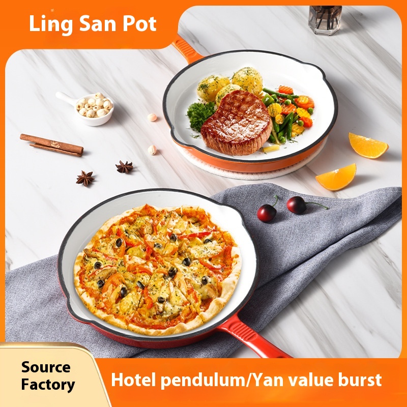 Gas Electric Stove Universal Mini Non-stick Pan Steak Frying Pan Enamel Pan Cast Iron Pan Enamel Pan Egg Pan