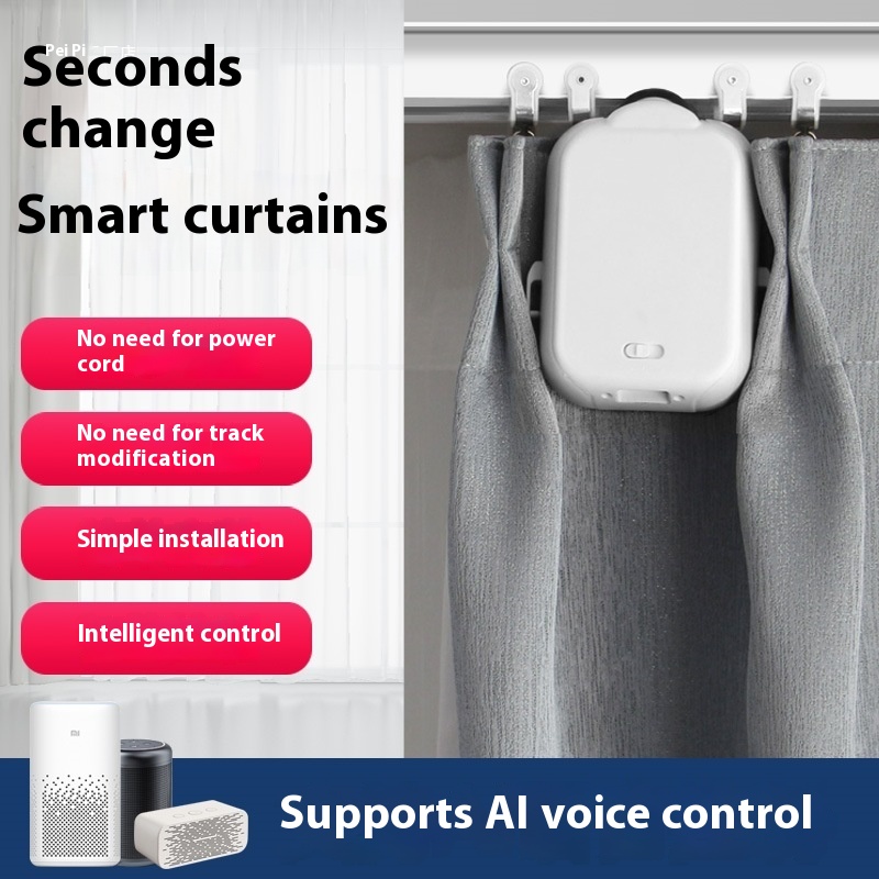 Pei Electric Curtain Modification Intelligent Disassembly-free Track Tmall Mobile Phone Remote Control Robot Assistant Partner
