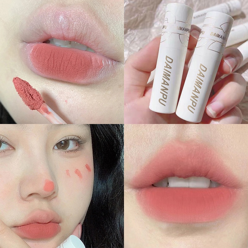 DAIMANPU Heroine Lip Mud Velvet Matte Non-stick Cup Lipstick Soft Mist Parity Peach Lip Glaze