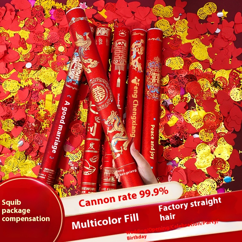 Wedding Handheld Fireworks Wedding Celebration Opening Salute Wedding Birthday Celebration Fireworks Salute