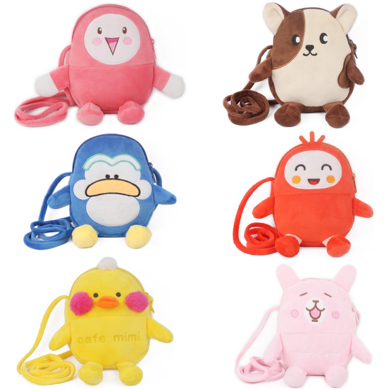 Cute Baby Children's Plush Crossbody Bag Shoulder Rope Mobile Phone Bag Bag Travel Casual Card Bag