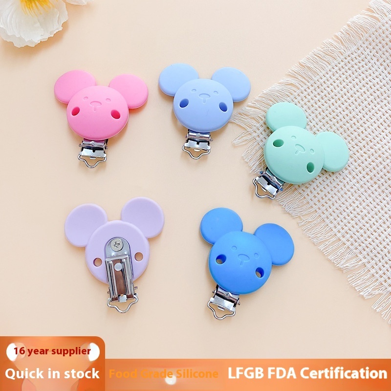 Silicone Pacifier Clip Iron Clip Alloy Ring Hanging Buckle Baby Pacifier Anti-drop Chain Jewelry Accessories Clip Food Grade