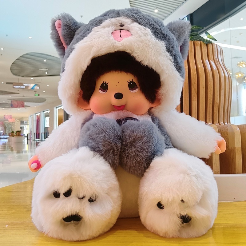 Monchhichi45 CMAnimal Transformation Model Merlot Rabbit Cartoon Super Cute Doll Anime Doll Physical Store One Piece Dery