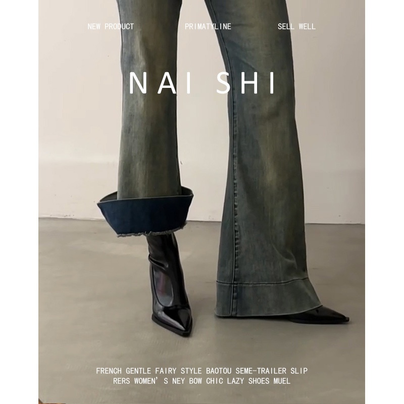 Women's French-style Ankle Boots In Sheepskin, With A Stiletto Heel, Retro And Sophisticated Pointed Toe.