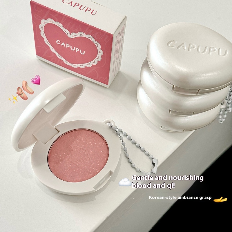 CAPUPU Keychain Blush Korean Low Saturated Fog Novice Rouge Repair Easy Makeup Students Distribution
