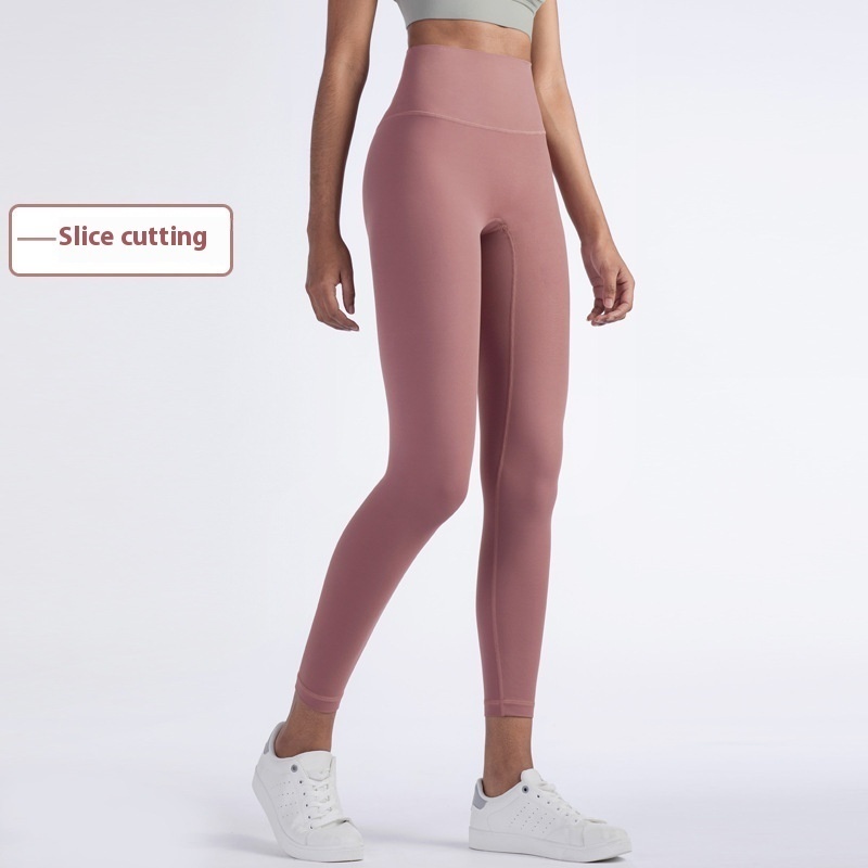 Love Nude High Waist Hip Lift Slimming Yoga Pants Women Running Seamless Fitness Pants Outdoor Peach Hip Yoga Clothes Summer
