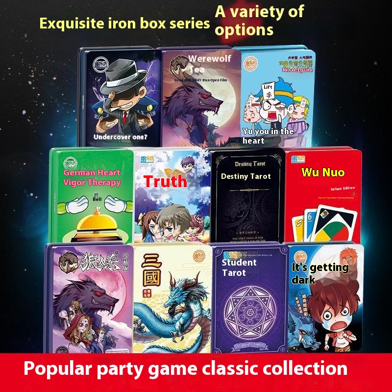 Tarot Card Werewolf Killing Leisure Entertainment Board Game Card Party Real Undercover Game Wu Nuo Card Board Game