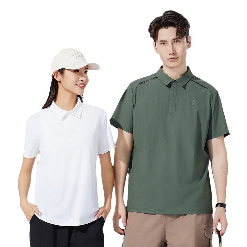 Spring And Summer Elastic Ice Silk Quick Drying Short-sleeved T-shirt Men's Lapel POLOShirt Sports Shirt