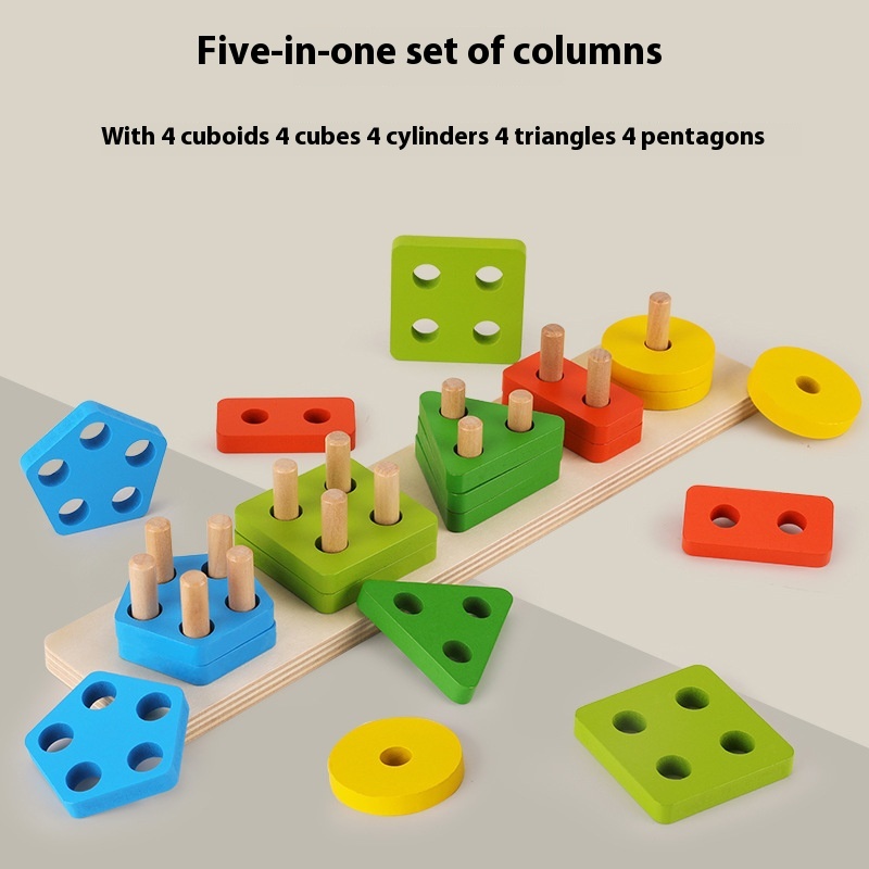 Educational Early Education Set Of Baby Geometric Intelligence Board Shape Matching Building Blocks Toys Teaching Aids Children's Enlightenment