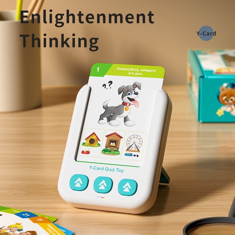 Russian Product English Card Erter Russian Children's Educational Toys Voice Book Russian Card Learning Machine