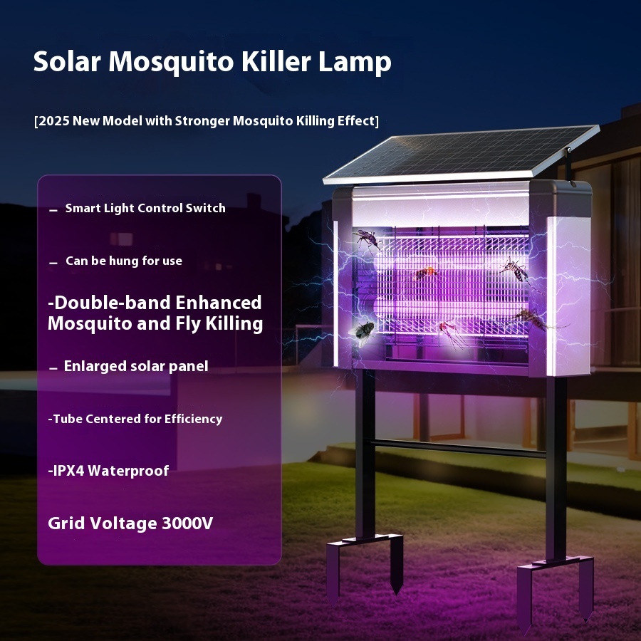 MHEE太阳能户外庭院花园灭蝇灯 LED电击自动诱蚊高压防水灭蚊神器