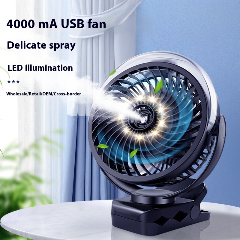 Desktop Spray Clip Octopus Fan USB Rechargeable 4000 MA Mini Fan Outdoor Camping