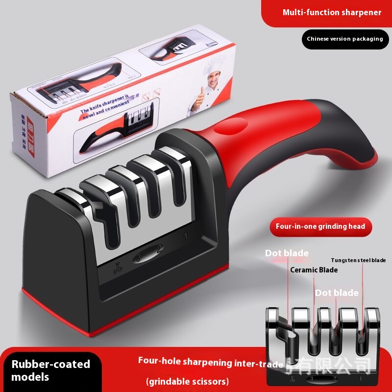 Knife Sharpener Three Four Non-slip Sharpening Stone Multifunctional Kitchen Knife Sharpening Artifact Kitchen Knife Scissors Sharpener