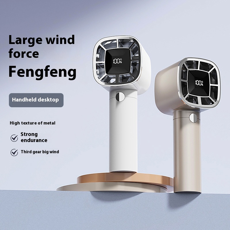 High-speed Turbine Digital Display Fan With Strong Wind Power And Long Endurance,Outdoor USBCharging Handheld Small Fan