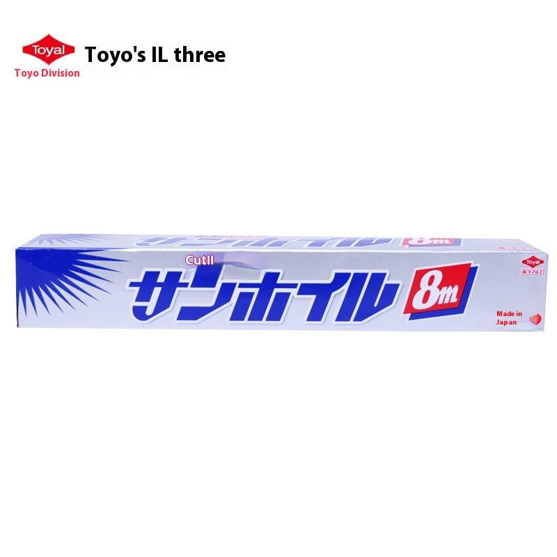 Japan Imported Toyal Toyang Aluminum Disposable Household Food Tin Foil Barbecue Baking Paper Thickened Aluminum Foil