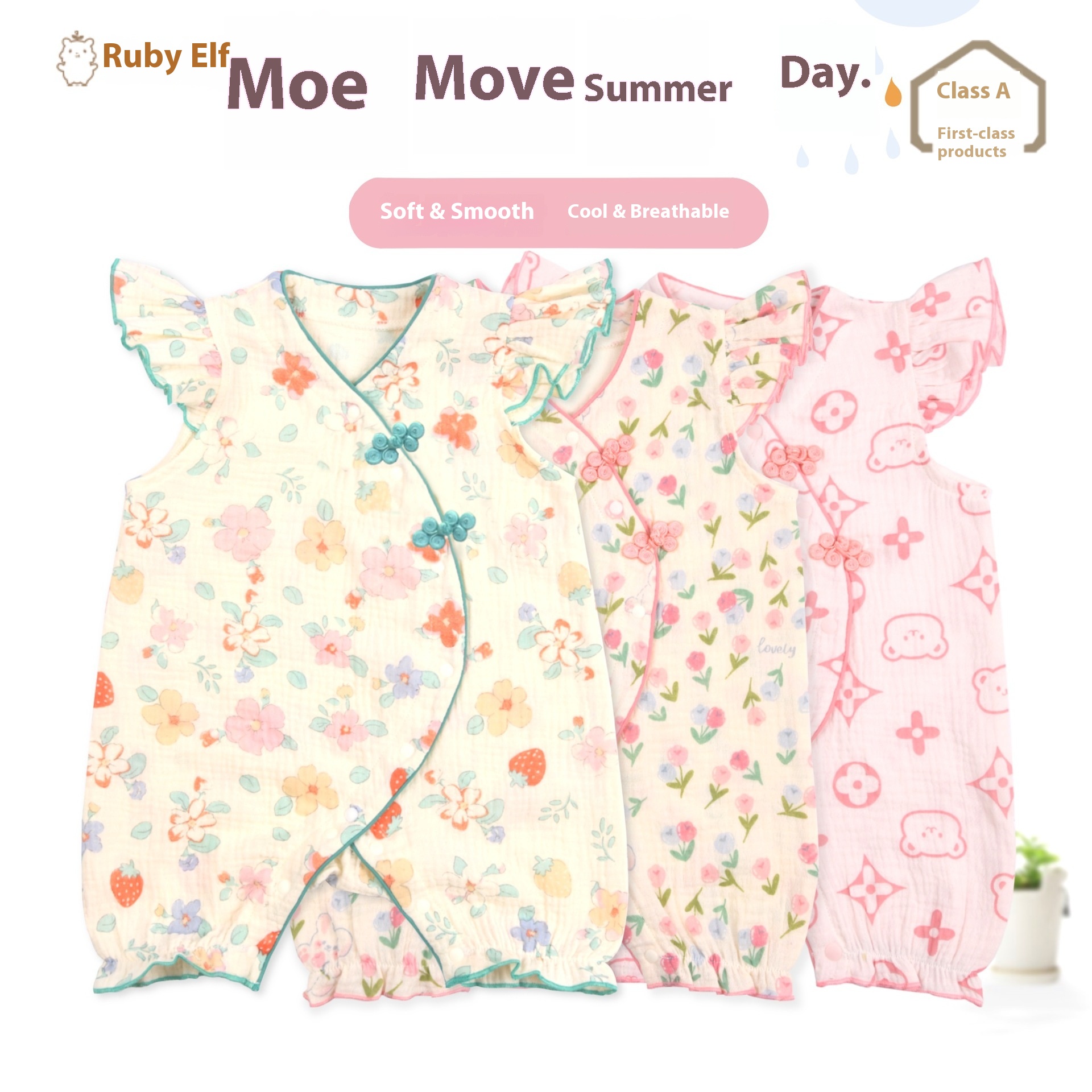 Baby Summer Double-layer Gauze Cotton Jumpsuit A-type Pure Cotton Baby Crawling Clothes Romper Home Fart Clothes