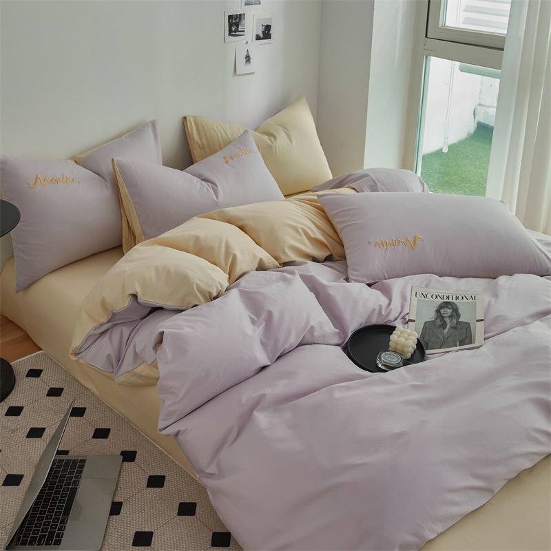 Solid Color Embroidered Pure Cotton Four-piece Set Pure Cotton Three-piece Set Dormitory Purple Simple Style
