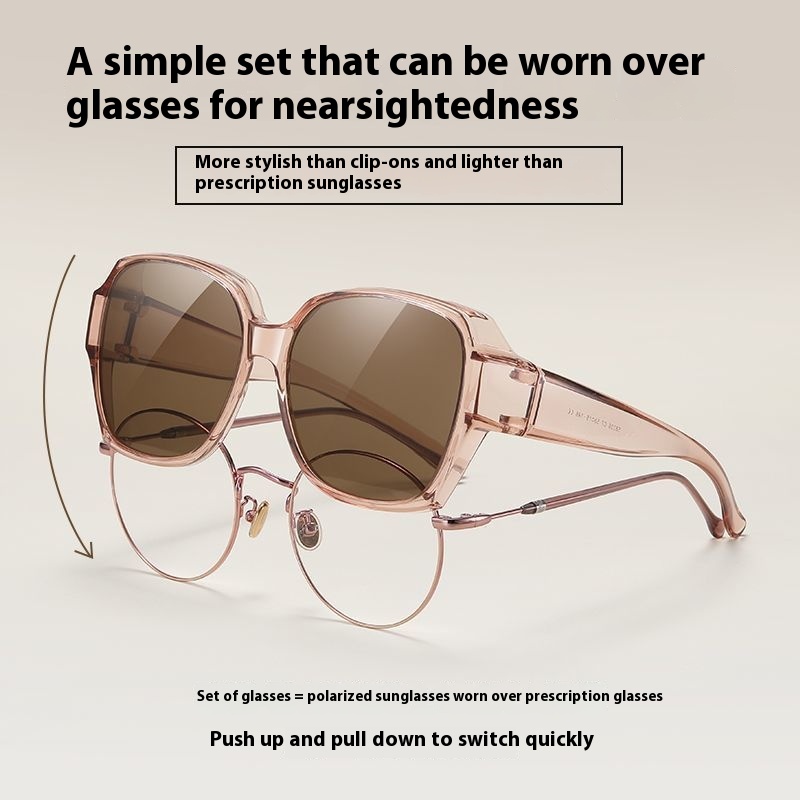 Myopia Glasses Sunglasses Women's Sun Protection UV Protection Myopia Sunglasses Men's Large Frame