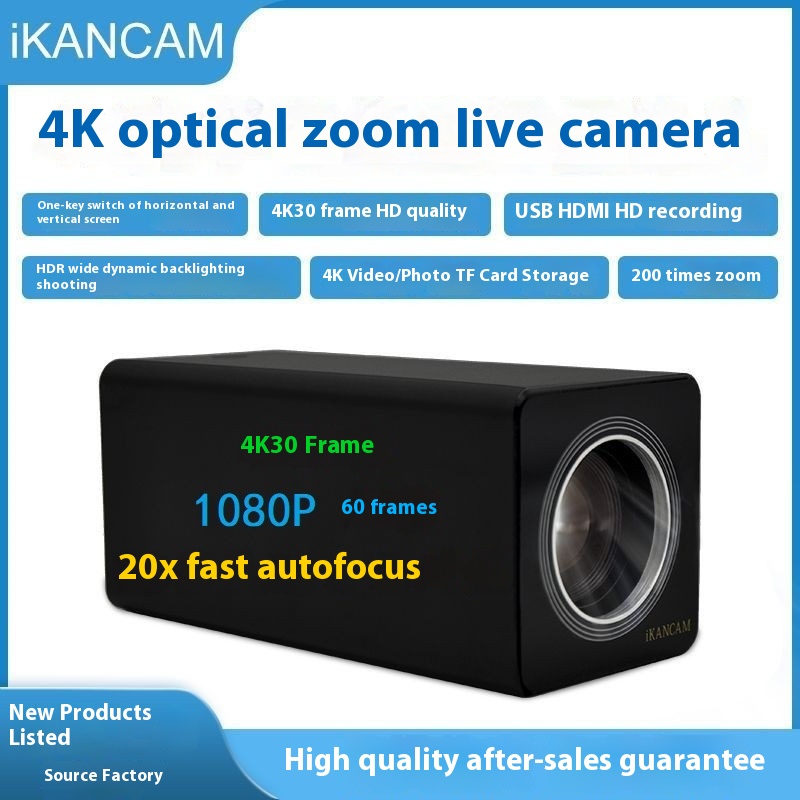 H D M I H D4 K Camera U S B20x Optical Zoom Camera Macro H D Electronic Telescope