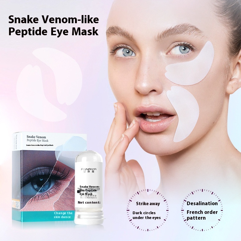 Snake Venom Peptide Eye Mask Fades Dark Circles, Fine Lines And Nasolabial Folds, Puffy Eye Mask, Repairs, Lifts, Tightens And Micro-sculpted Eye Mask