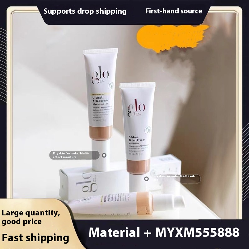 Product Glo Colored Face Cream 1N Touch-Up Isolation Milk Makeup Cream Foundation Liquid Powder Cream Glo Skin Beauty