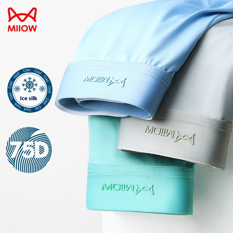 Maoren Ice Silk Ultra-thin Men's Underwear Large Size Breathable Men's Boxer Antibacterial Inner Crotch Pants Comfortable Sports Shorts