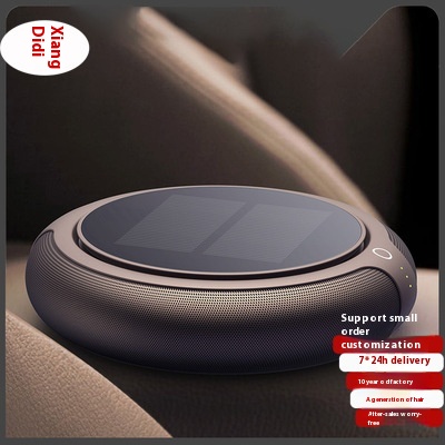 Aromatherapy Solar Car Air Purifier Portable Car Odor Removal Negative Ion Car Oxygen Bar