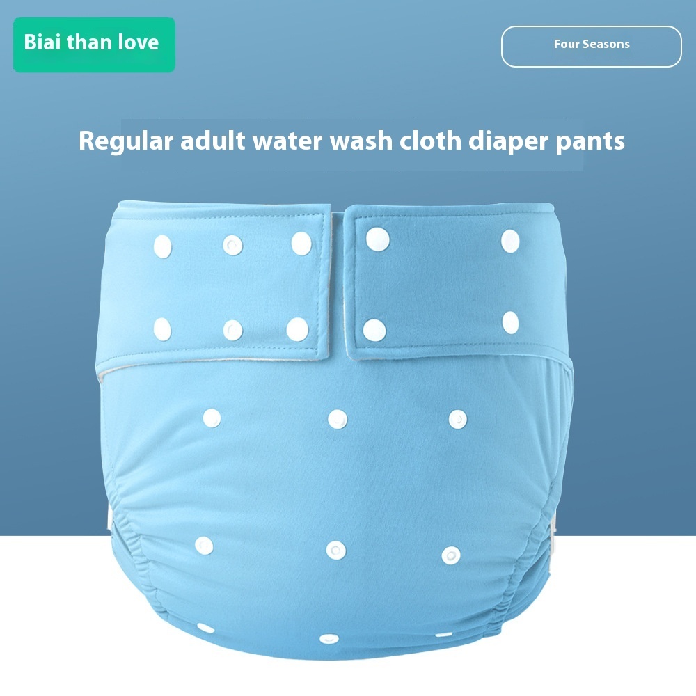Adult Cloth Diapers Waterproof And Leakproof Reusable Diapers For The Elderly Incontinence Washable Underwear