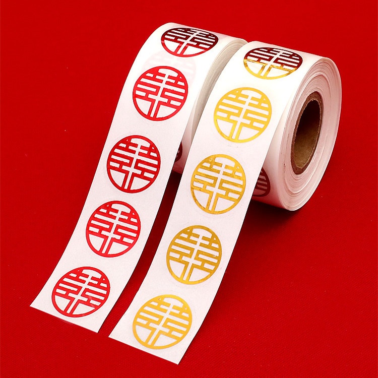 Wedding Supplies Small Happy Words Stickers Stickers Eggs Wedding Red Envelopes Fruit Sealing Tape Tape Stickers Mini Happy Words