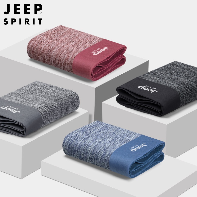 JEEPSPIRITMen's Seamless Boxer Briefs Elastic Breathable Comfortable Solid Color Boys'Boxer Briefs