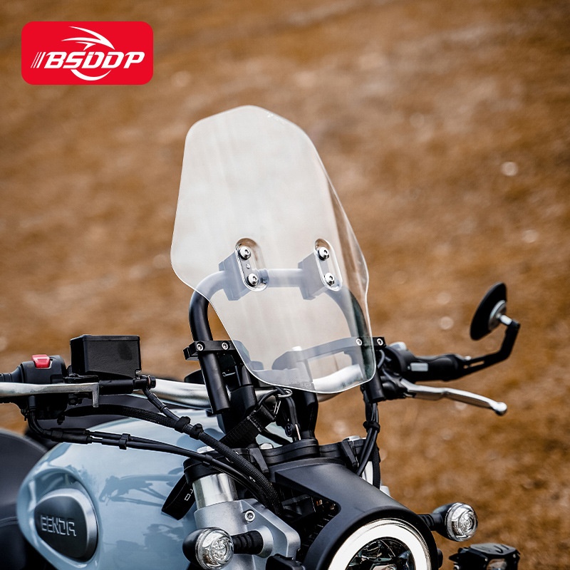 Motorcycle Modified Windshield Thickened Rain Mirror Cover Jinjila Front Glass Guide Plate With Bracket