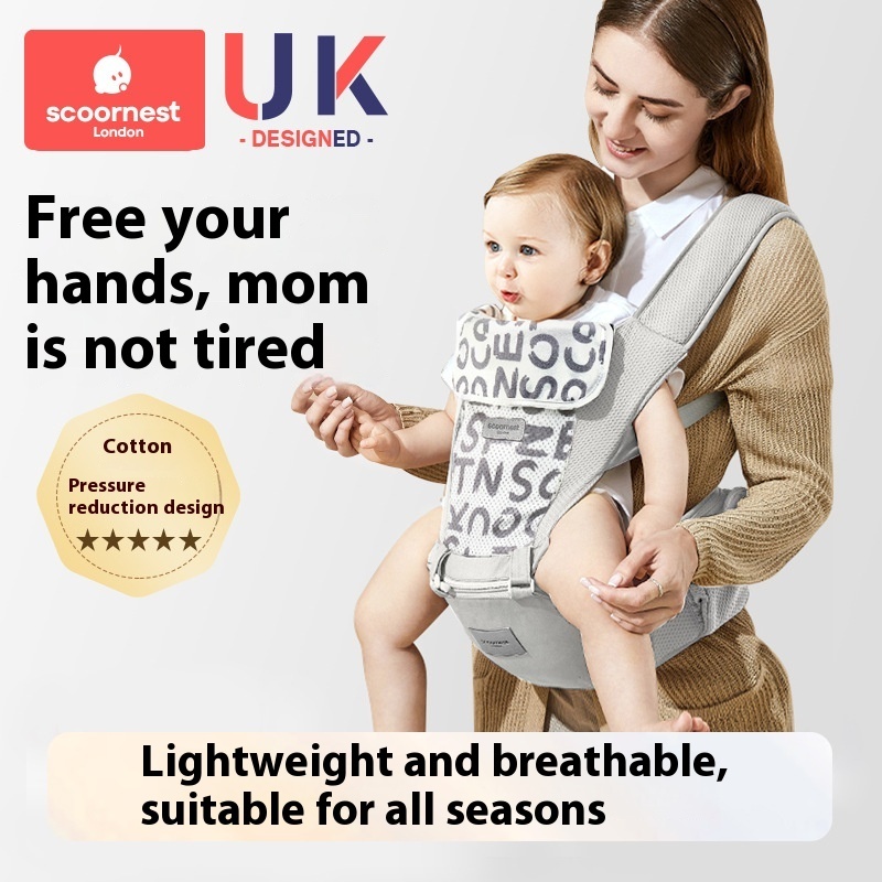 Kechao Waist Stool Baby Strap Multi-functional Lightweight Four Seasons Dual-use Outing Simple Front Holding Baby Holding Gadget