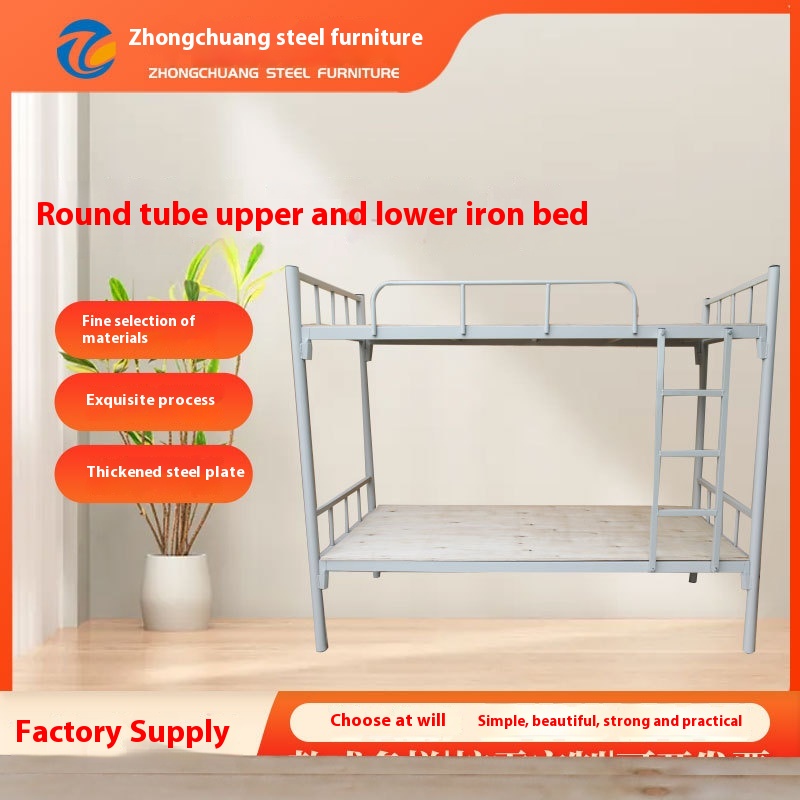 School Dormitory Apartment Iron Frame Bed Upper And Lower Bunk Iron Bed White Round Tube Double Iron Frame Bed