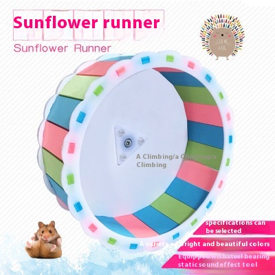 Treadmill Pet Gold Wire Wheel Running Bear Super Pet Toy Running Ball Wheel Hamster Treadmill