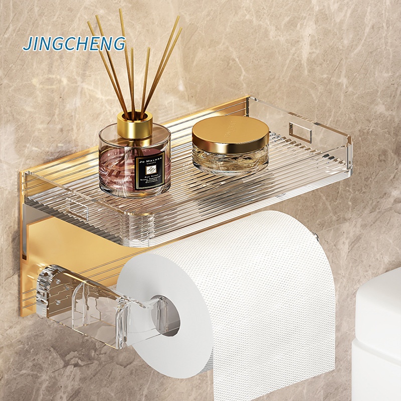 Toilet Paper Holder,Acrylic Toilet Paper Holder,Space Aluminum Mobile Phone Storage Rack,Nail-free Paper Holder,Paper Towel Holder